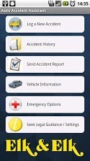 Auto Accident Assistant截图1