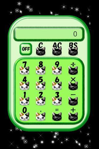 Calculator cat截图6