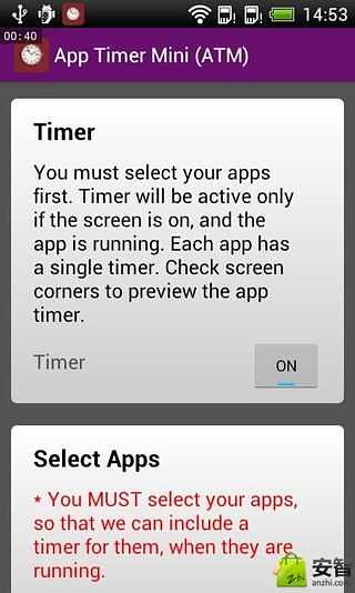 应用计时器截图1