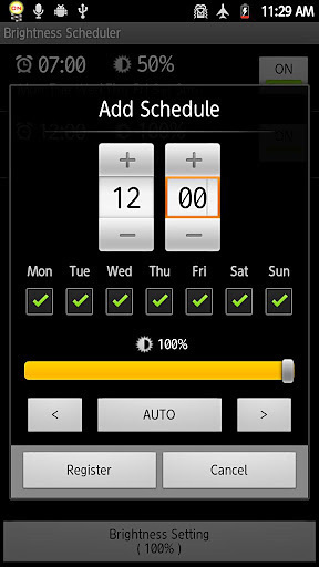 Brightness Scheduler截图3