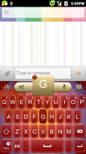 GO输入法喜庆灯笼主题截图2