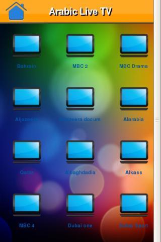 Arabic Live TV截图2
