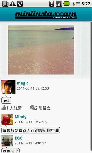 Mini Instax Cam截图2