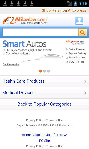 m.alibaba.com截图1