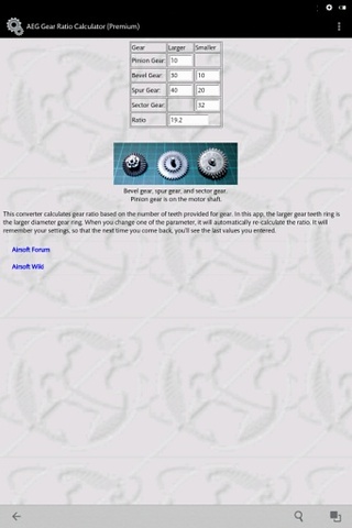 AEG Gear Ratio Calculator截图2