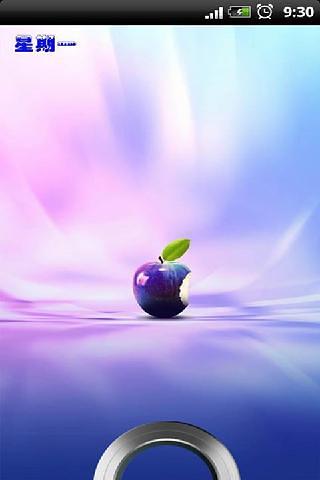 紫色的苹果锁屏截图4