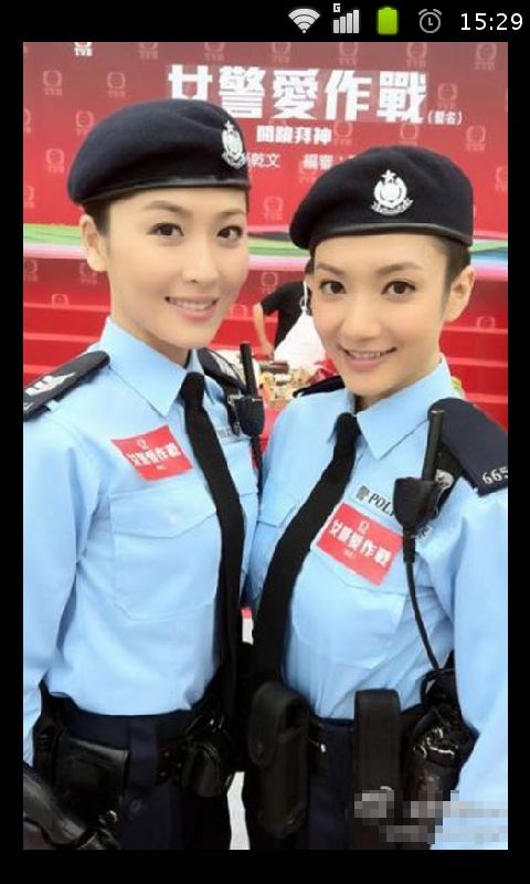 女警爱作战改编版截图3