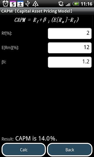 CF计算器截图1