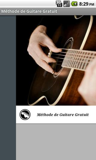 Méthode de Guitare Gratuit截图1