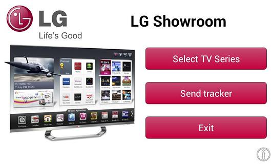 LG Showroom 2012截图2