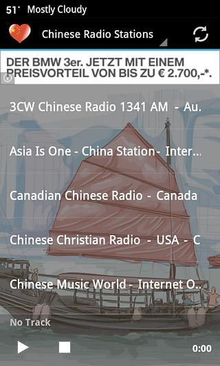 Free Chinese Radio Stations截图2