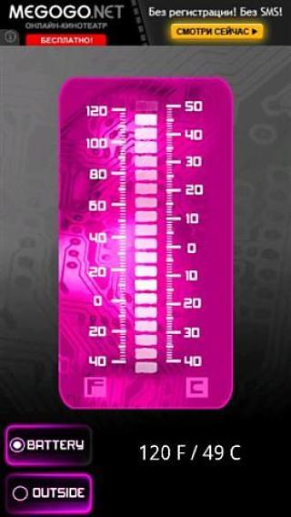 激光温度计 Thermometer Laser截图2