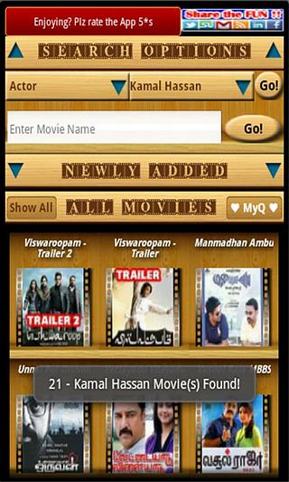Watch Tamil Movies Free截图3