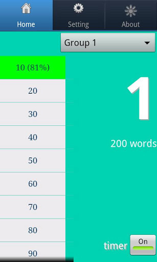 SAT VOCABULARY 1000截图4