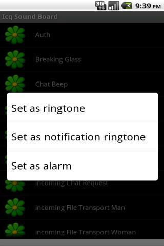 ICQ铃声包截图3
