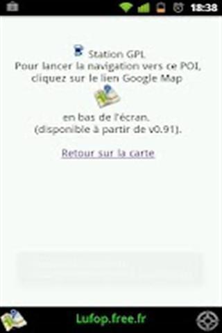 GPL France截图2