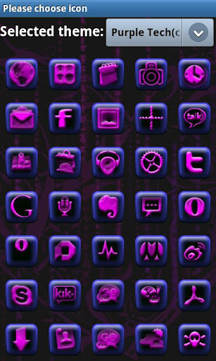 GO Locker Purple Tech截图1