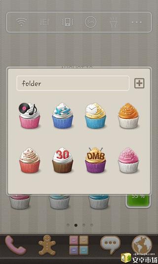 韩国CupCake-DODOL主题截图3