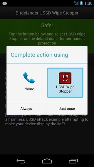 USSD Wipe Stopper截图5