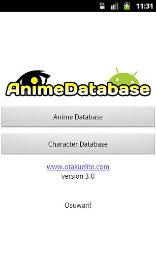 Anime Database v3.1截图6