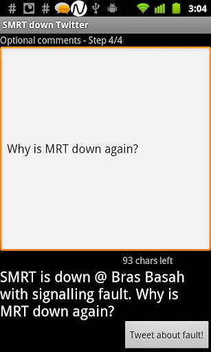 SMRT is down!截图4