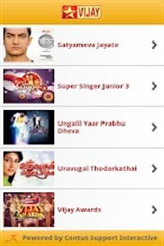 Star Vijay TV截图1