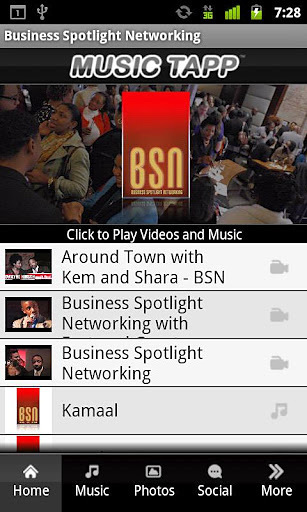 Business Spotlight Networking截图4