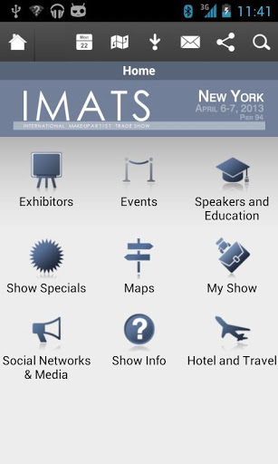 IMATS NY 2013截图1