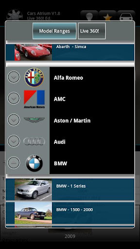 Cars Atrium截图6