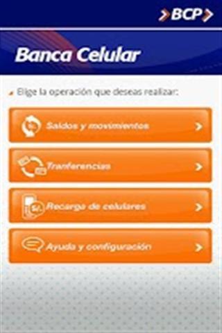 Banca Celular BCP截图2