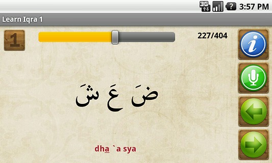 Learn Iqra Book 1截图6