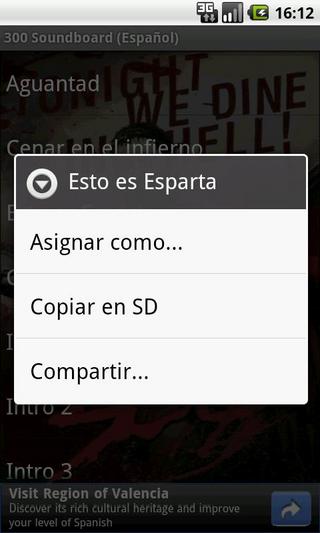 300 Soundboard (Español)截图3