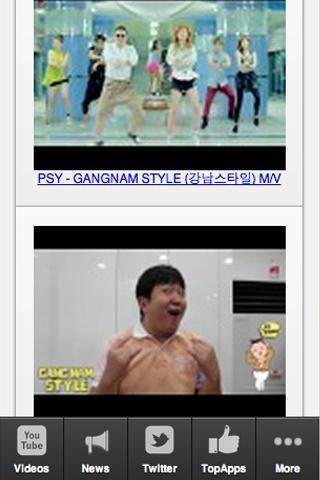 PSY-GANGNAM STYLE FanApp截图1