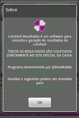 Lotofacil Resultados截图1