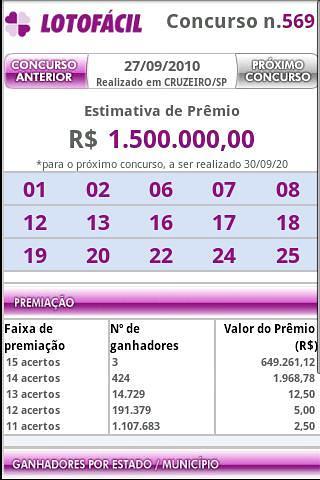 Lotofacil Resultados截图2