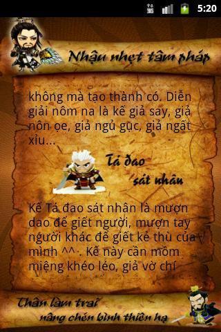 Nhau nhet tam phap截图5