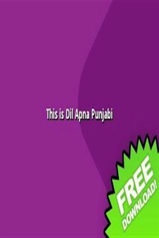 Dil Apna Punjabi音乐截图1