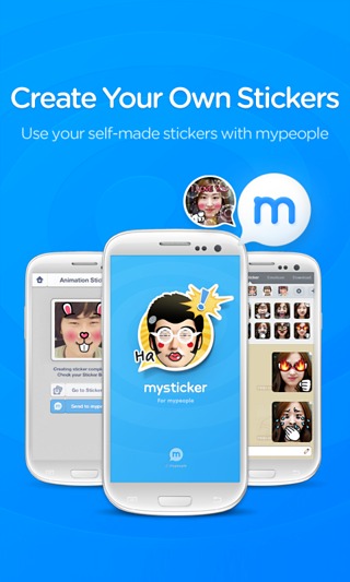 mysticker for mypeople截图3