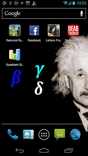 Albert Einstein Live Wallpaper截图7