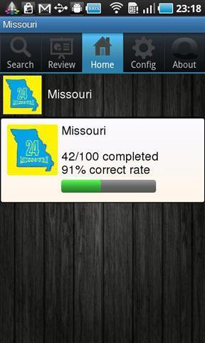 密苏里州测验截图3