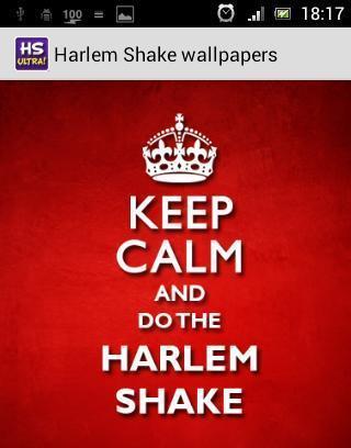 Harlem Shake ULTRA!截图3