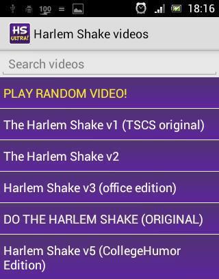 Harlem Shake ULTRA!截图4