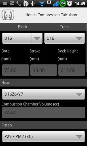 Honda Compression Calculator截图1