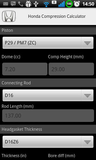 Honda Compression Calculator截图2