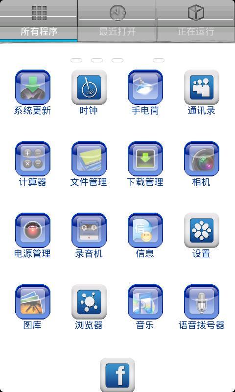 GO主题—Facebook截图2