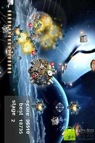 雷电之战2 Alien Battle 2截图3