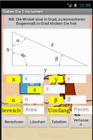 trigonometry_calculator截图5