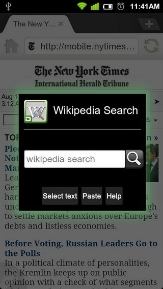 Wikipedia Search截图1