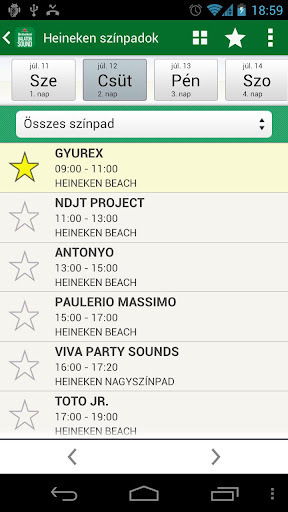 Balaton Sound 2012截图1