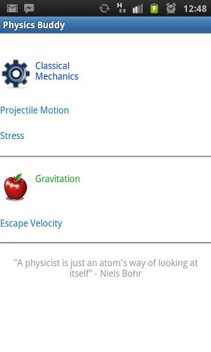 Physics Buddy截图1